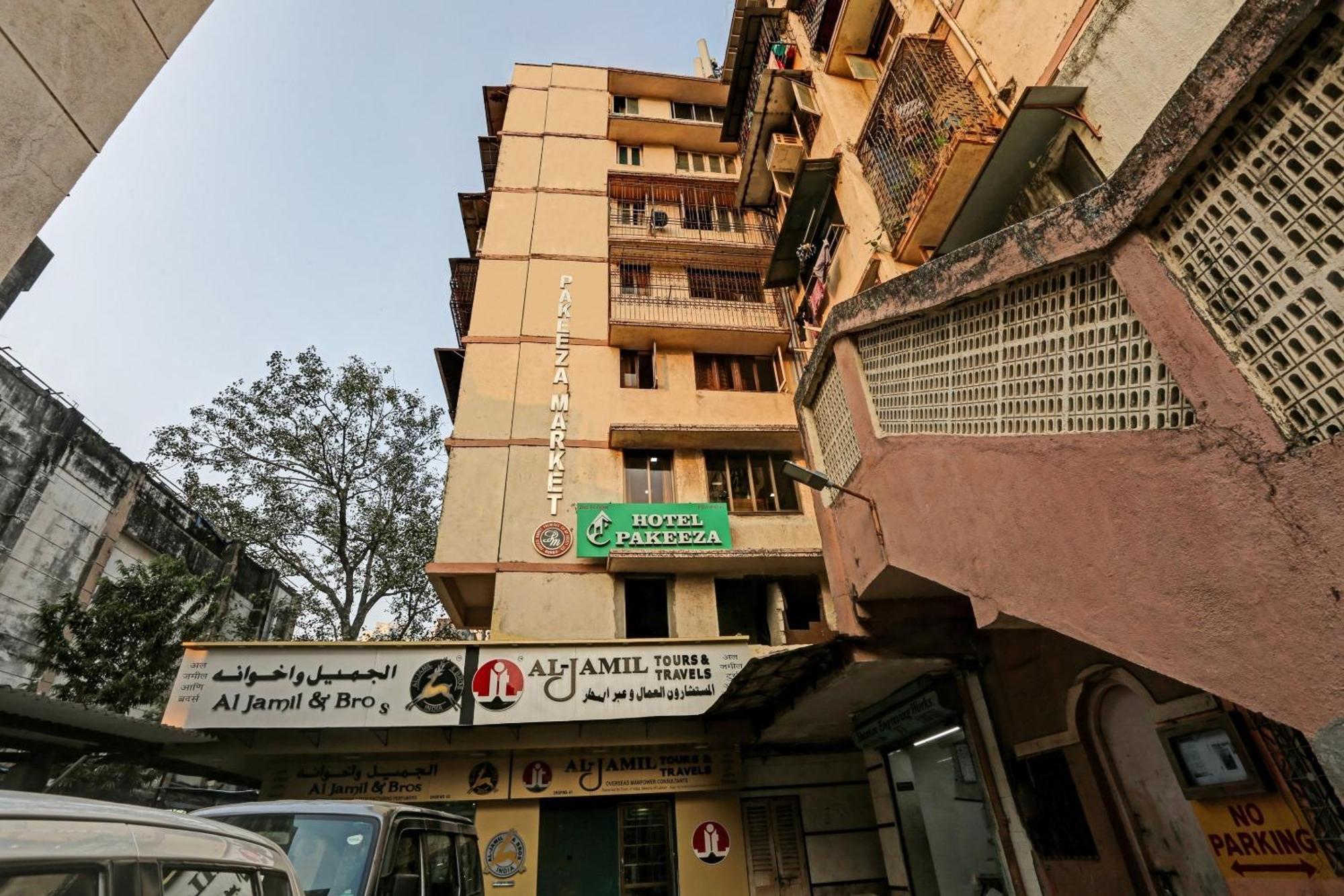 Oyo Flagship Hotel Pakeeza - Mumbai, Mumbai